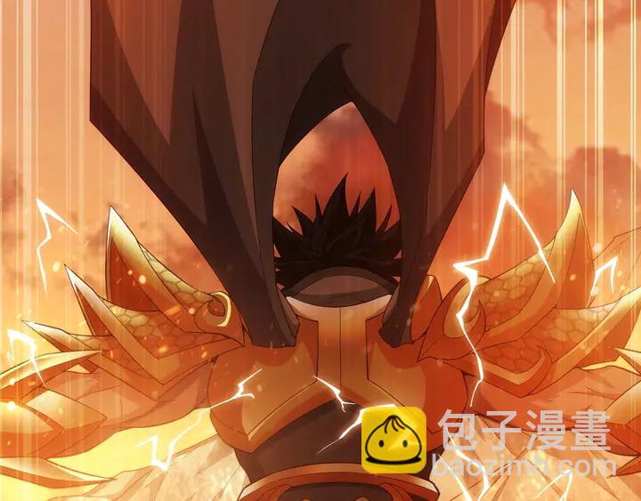 第176话 神装再临9