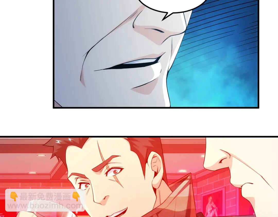 第191话 叙旧11