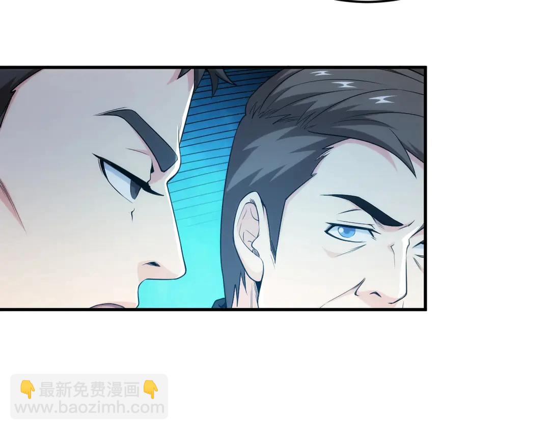 第191话 叙旧16