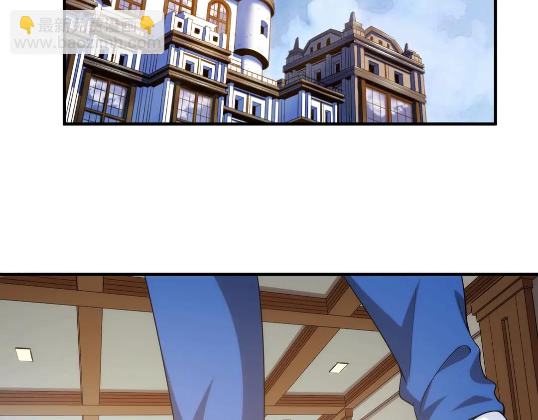 第191话 叙旧25
