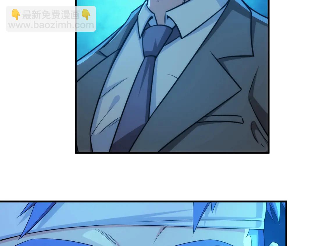 第191话 叙旧49