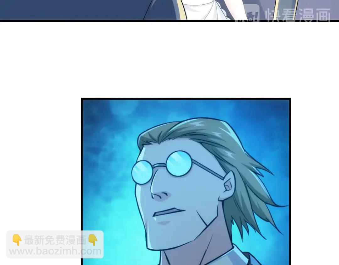 第191话 叙旧52