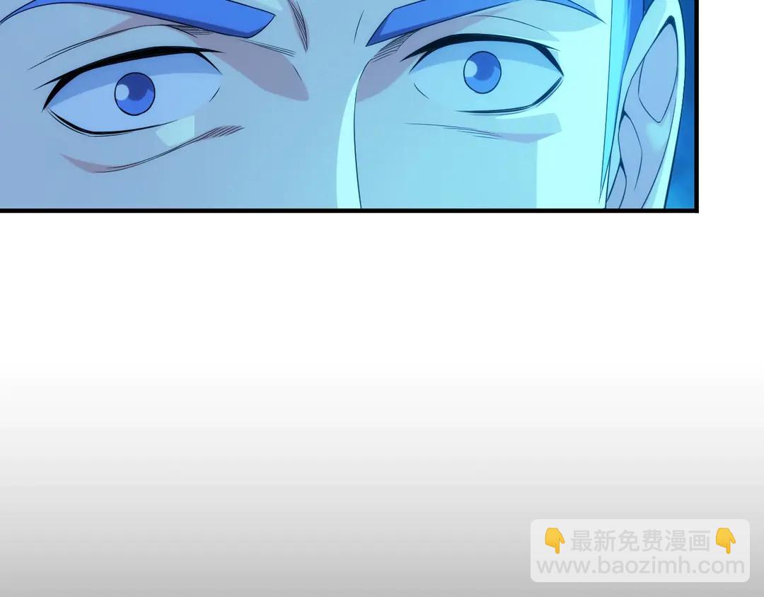 第191话 叙旧54