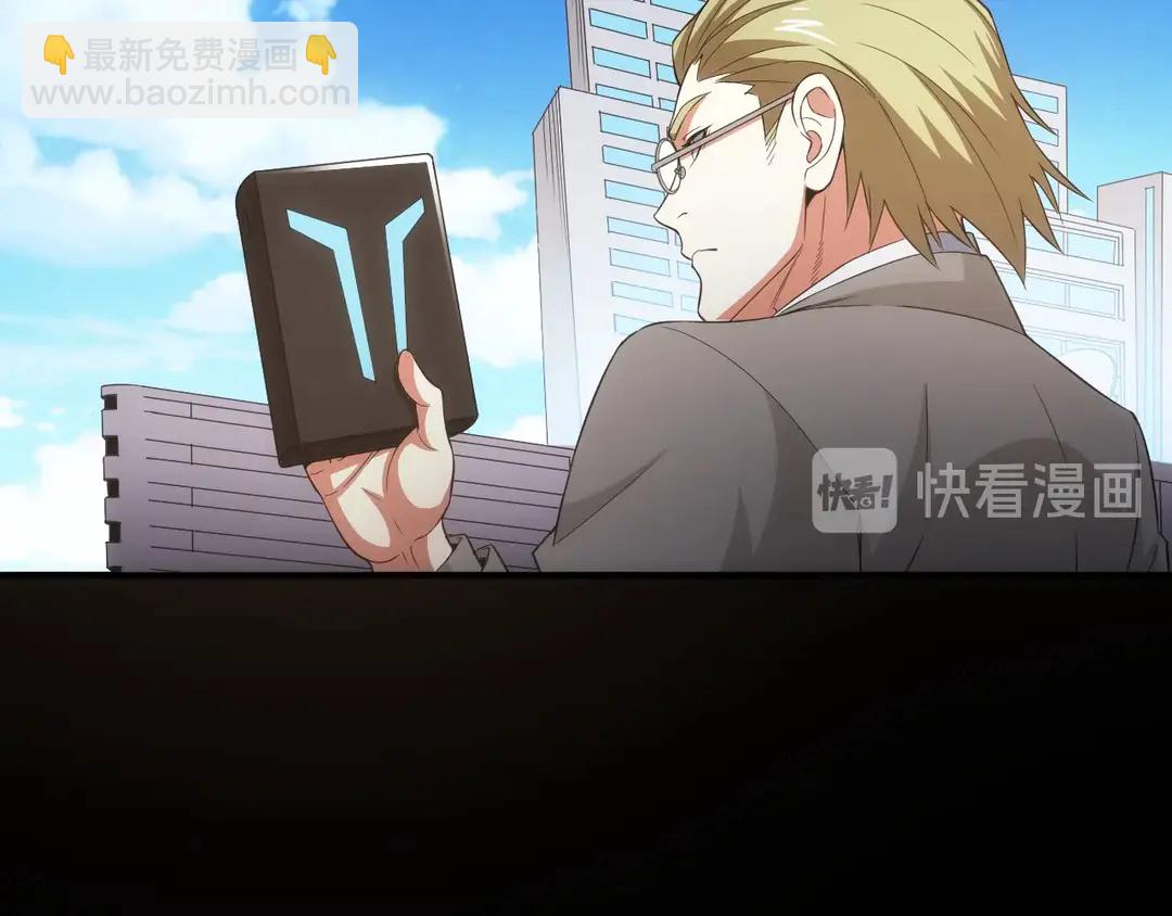 第191话 叙旧68