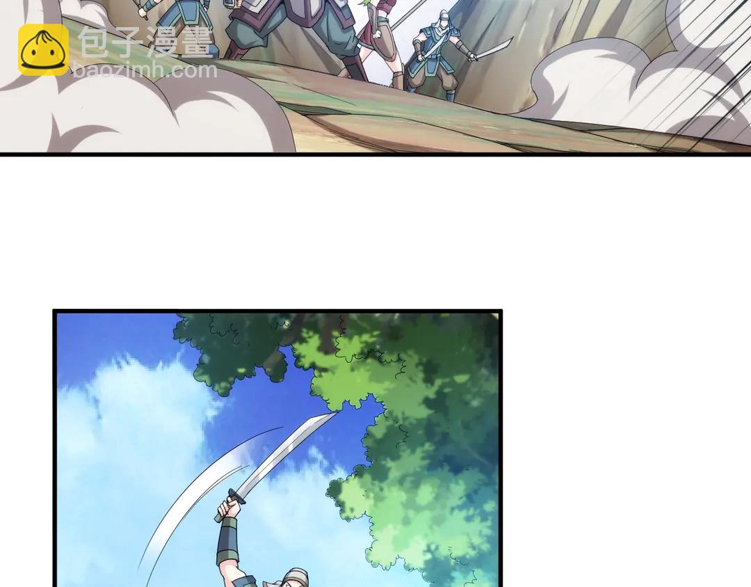 第192话 出征神壕12