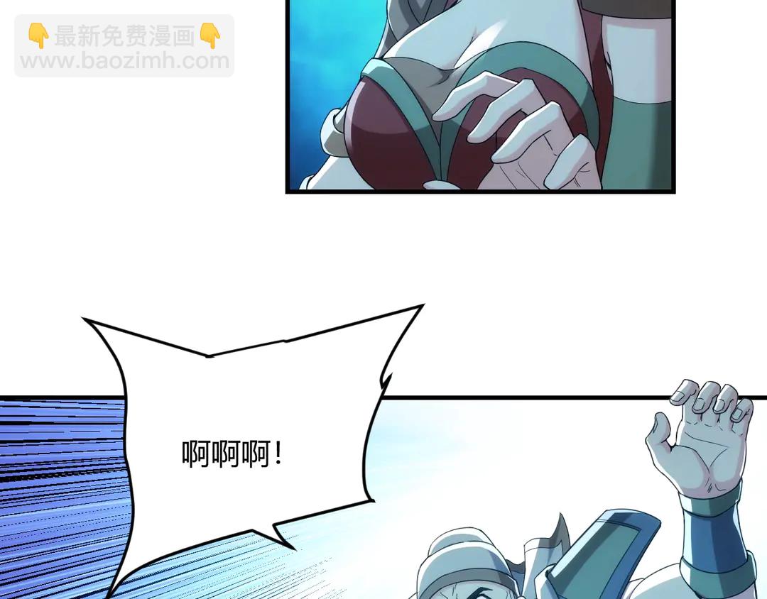 第192话 出征神壕24