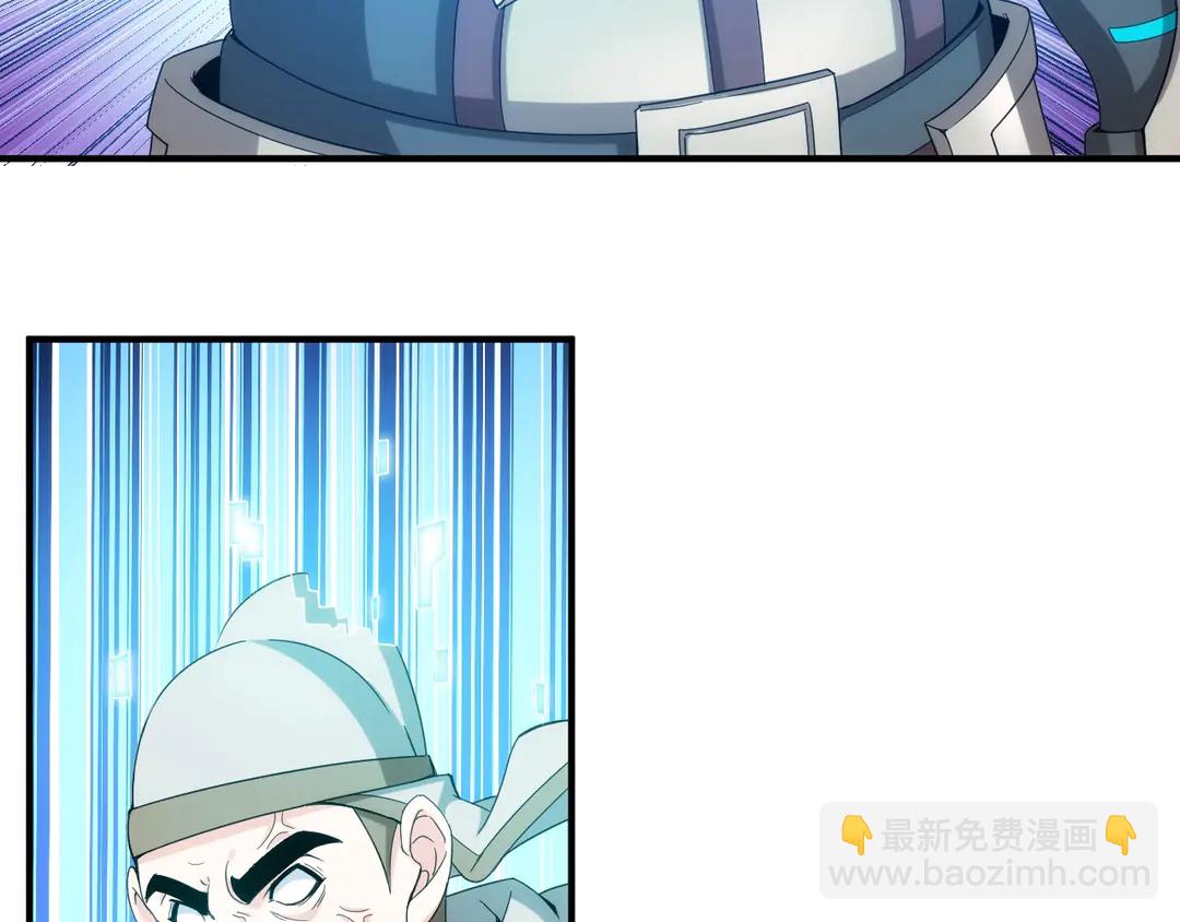 第192话 出征神壕30