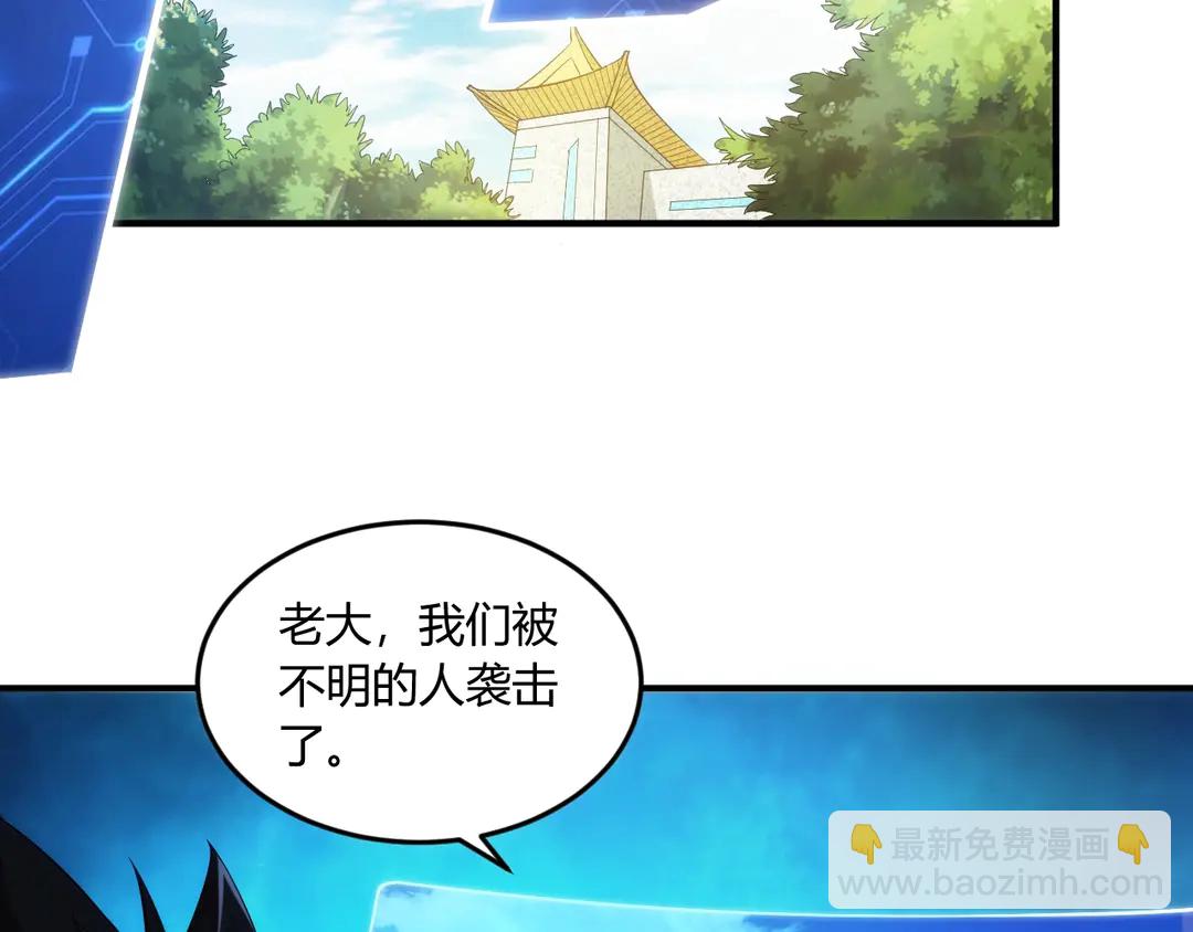 第192话 出征神壕41