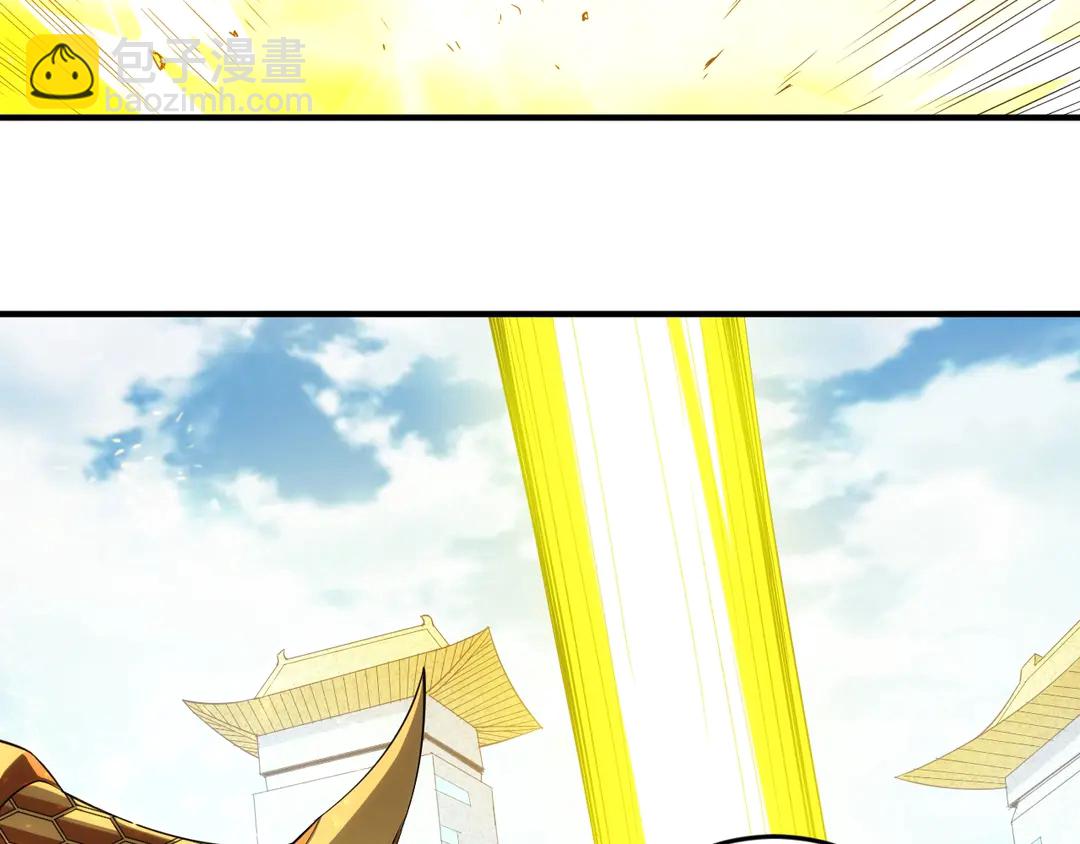 第192话 出征神壕56