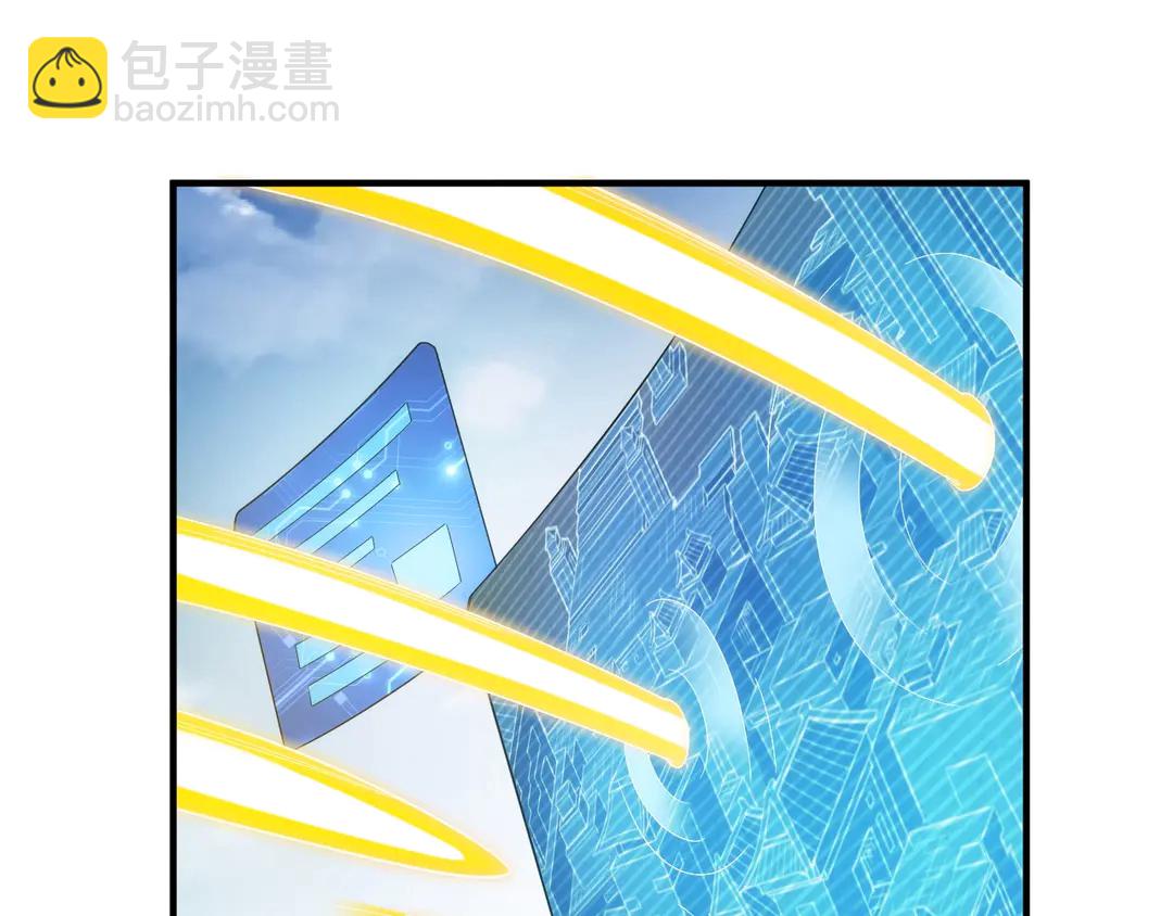 第192话 出征神壕63