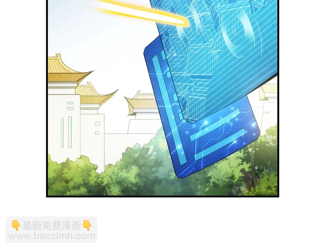第192话 出征神壕64