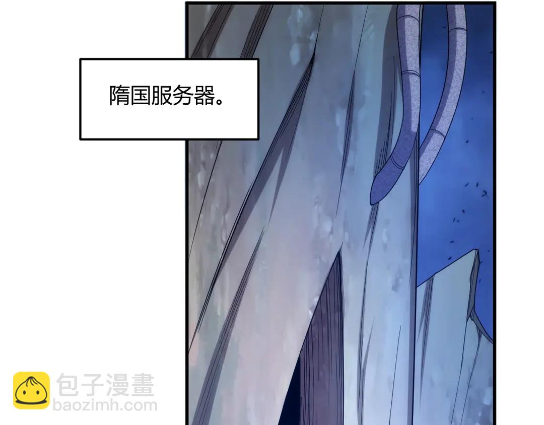 第192话 出征神壕75