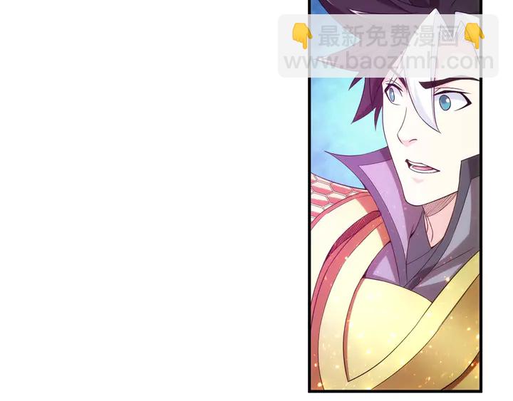 第195话 npc陷阱15