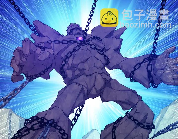 第196话 阻击15