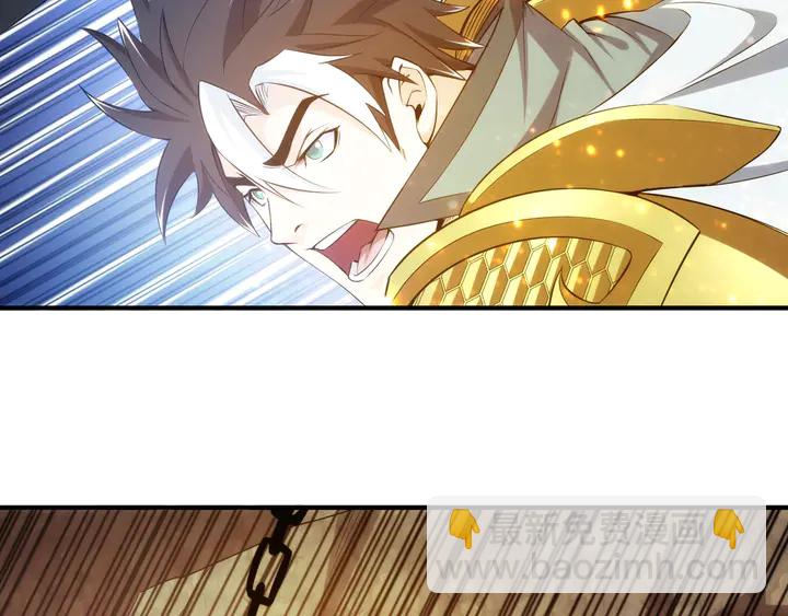 第196话 阻击23