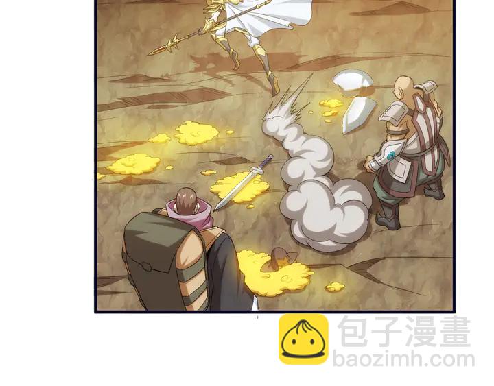 第196话 阻击31