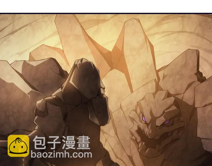 第196话 阻击36