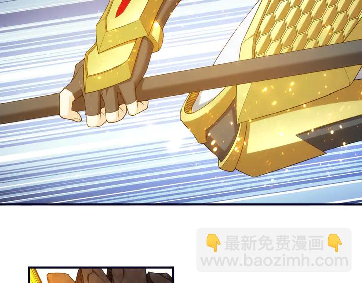 第196话 阻击38