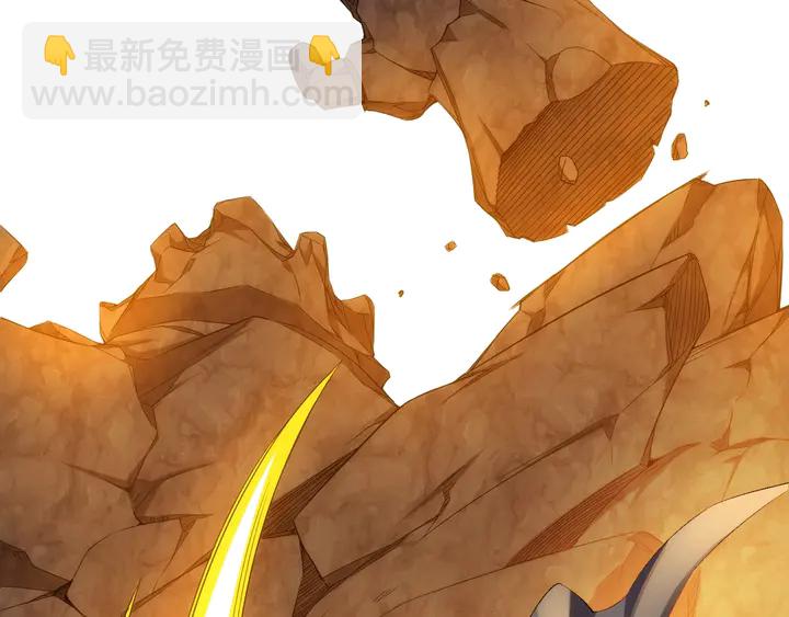 第196话 阻击41