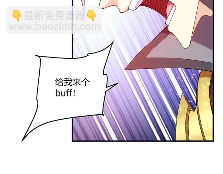 第196话 阻击44