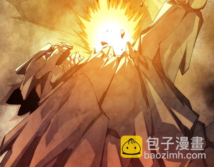 第196话 阻击59
