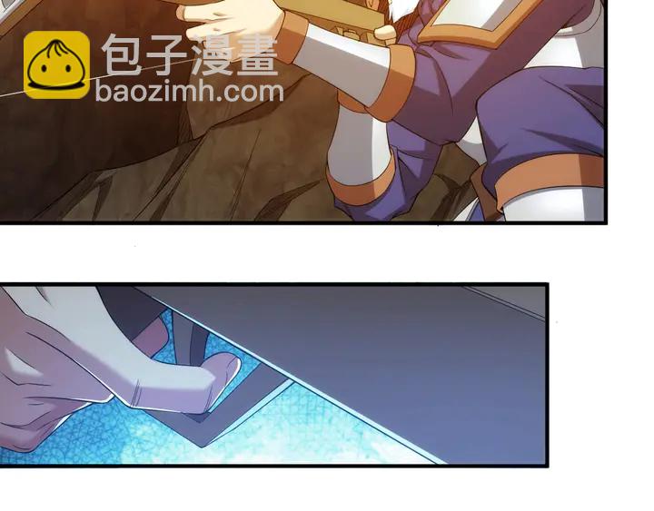 第196话 阻击64