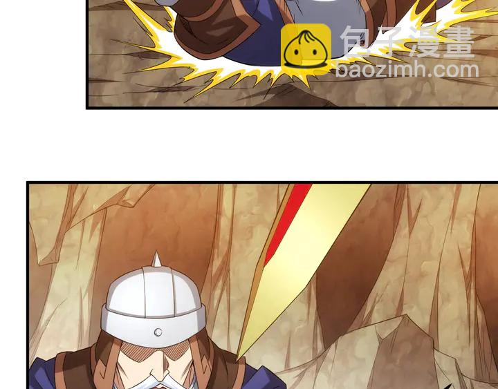 第196话 阻击71