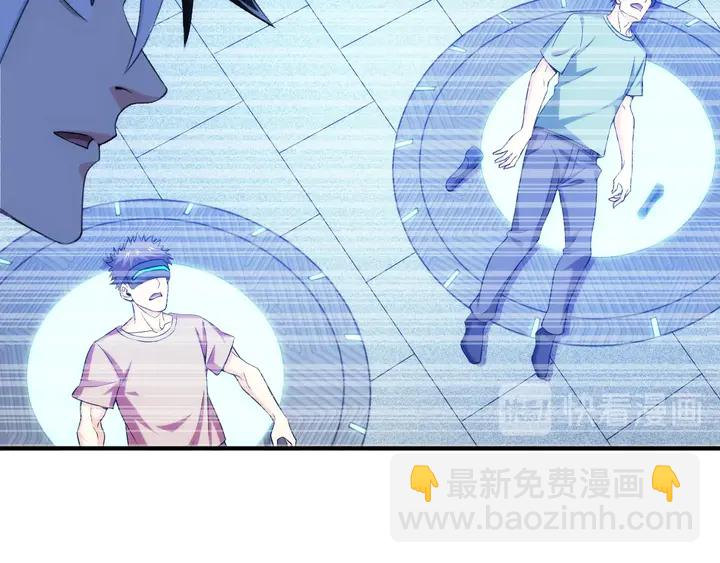 第196话 阻击78