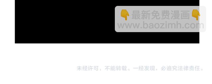 第196话 阻击81