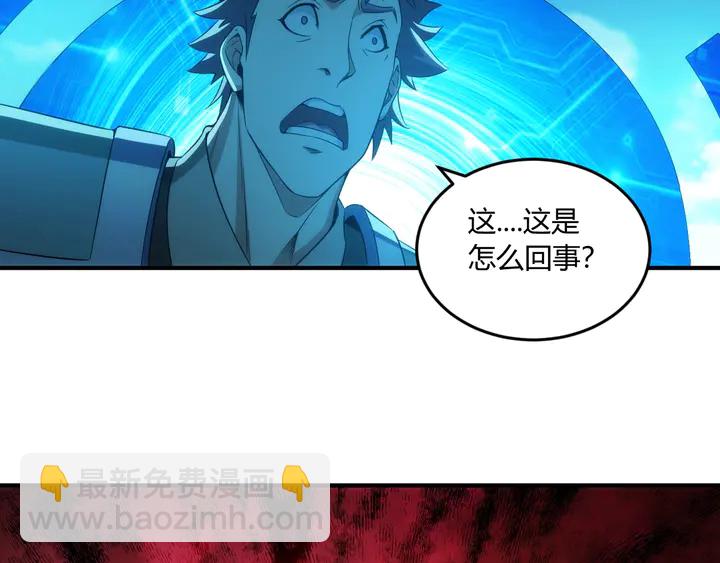 第200话 隋国副本21