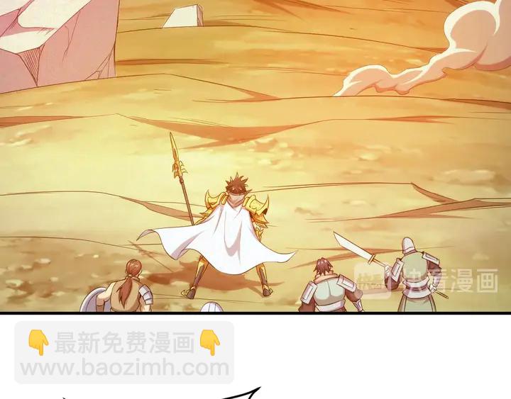 第200话 隋国副本24