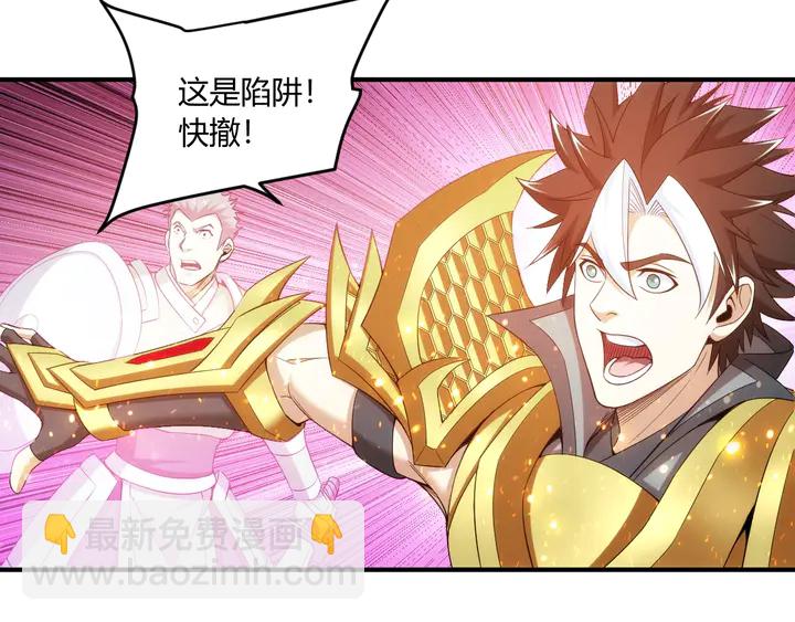 第200话 隋国副本25