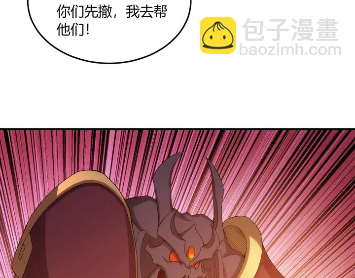 第200话 隋国副本31