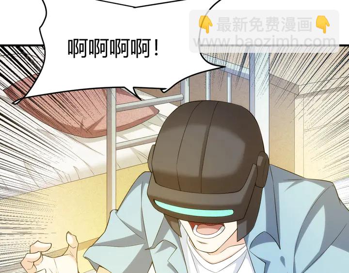第200话 隋国副本35
