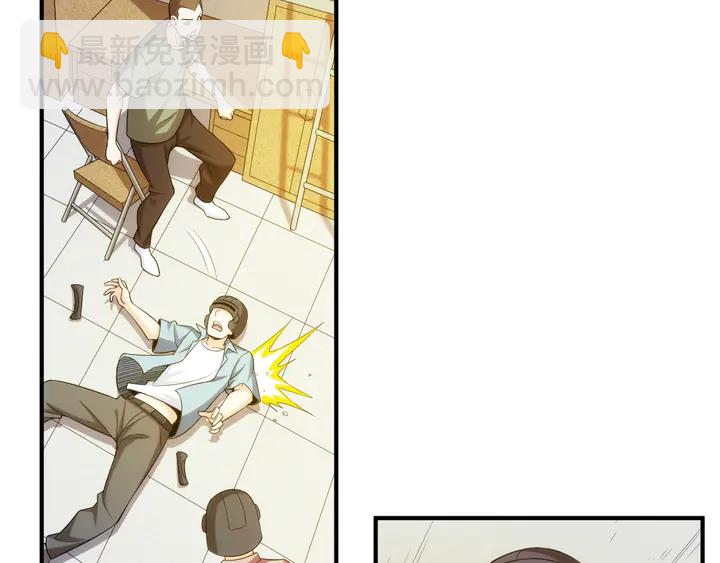 第200话 隋国副本37