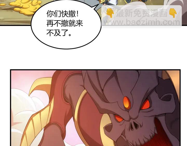 第200话 隋国副本44
