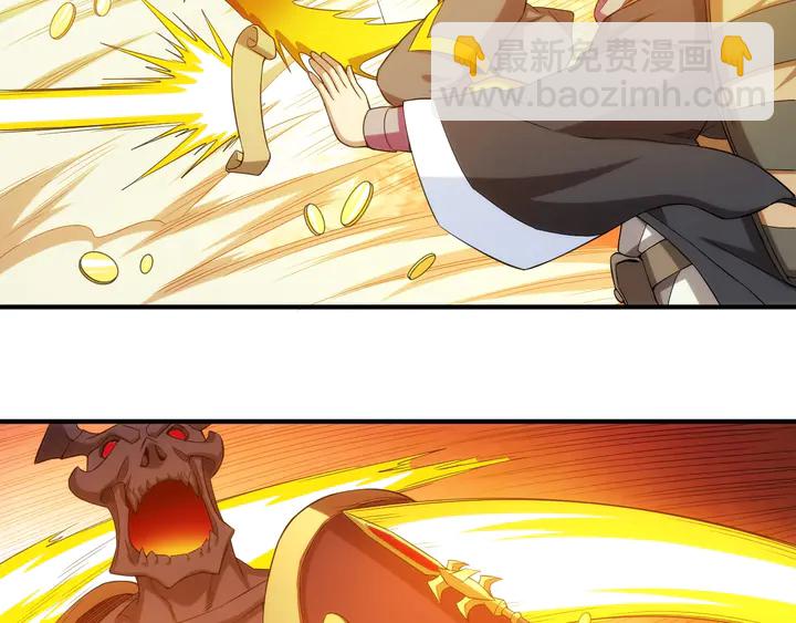 第200话 隋国副本54