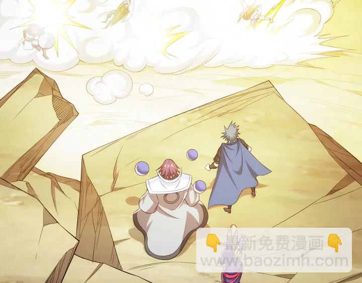 第200话 隋国副本62