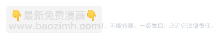 第200话 隋国副本71