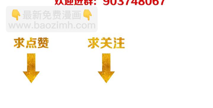 第200话 隋国副本77