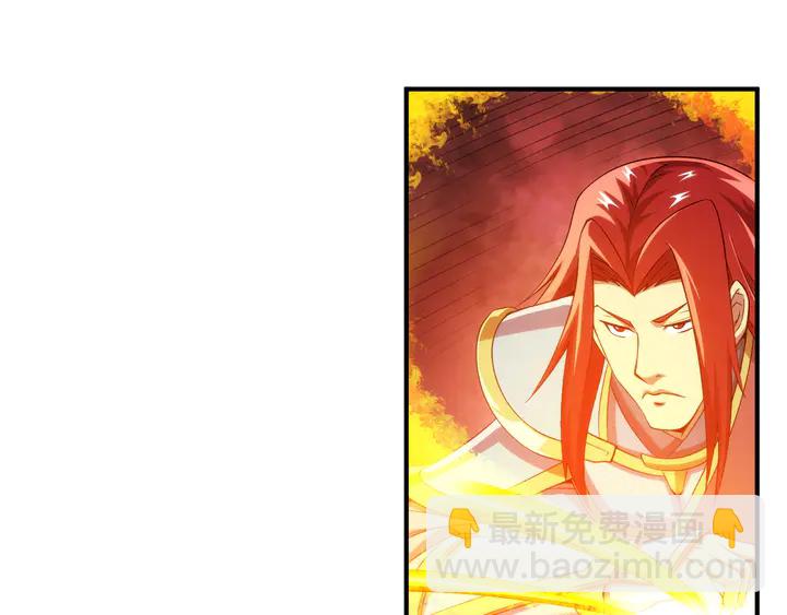 第203话 一夫当关，万夫莫开12