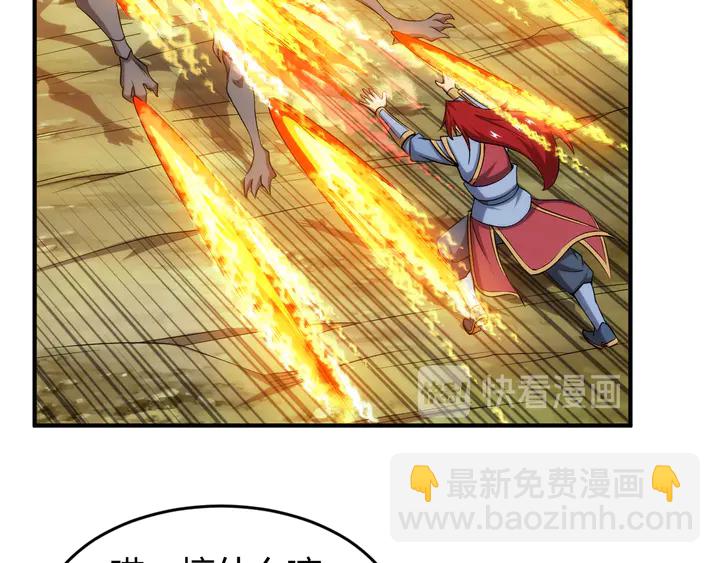 第203话 一夫当关，万夫莫开14