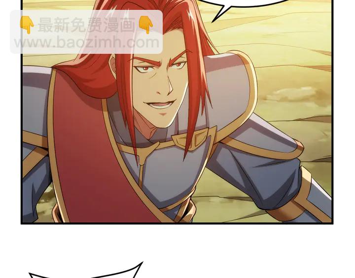 第203话 一夫当关，万夫莫开23