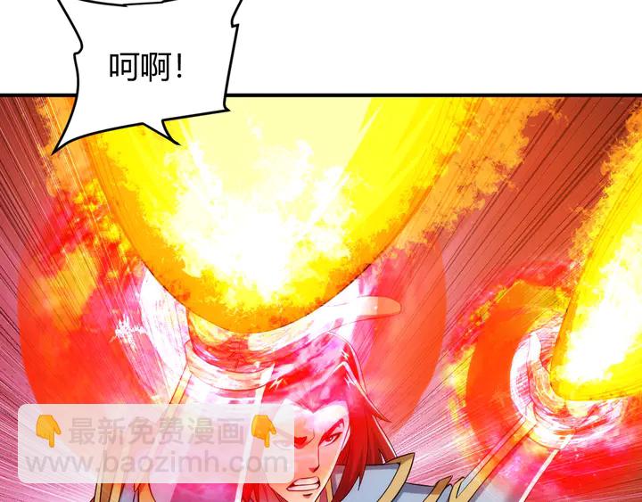 第203话 一夫当关，万夫莫开24