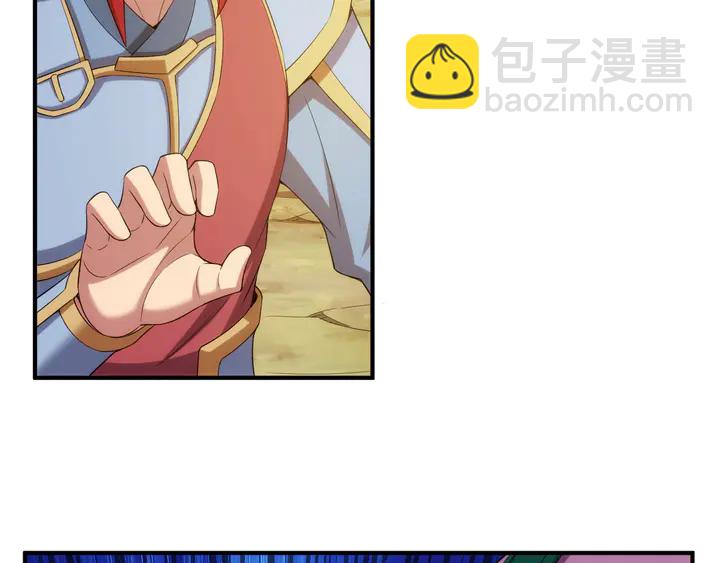 第203话 一夫当关，万夫莫开34