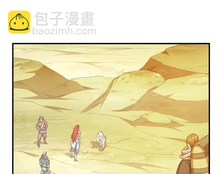第203话 一夫当关，万夫莫开4