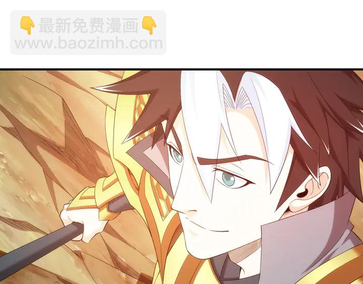 第203话 一夫当关，万夫莫开44