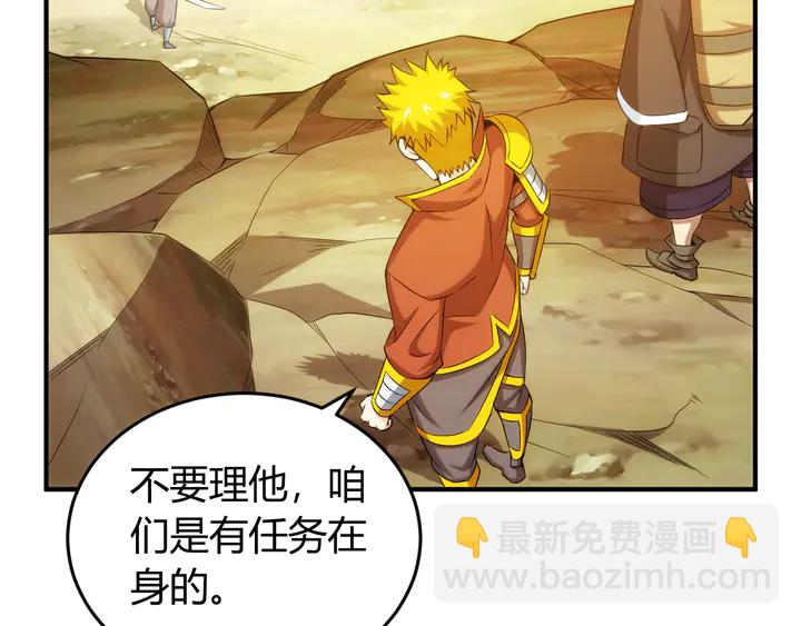 第203话 一夫当关，万夫莫开5