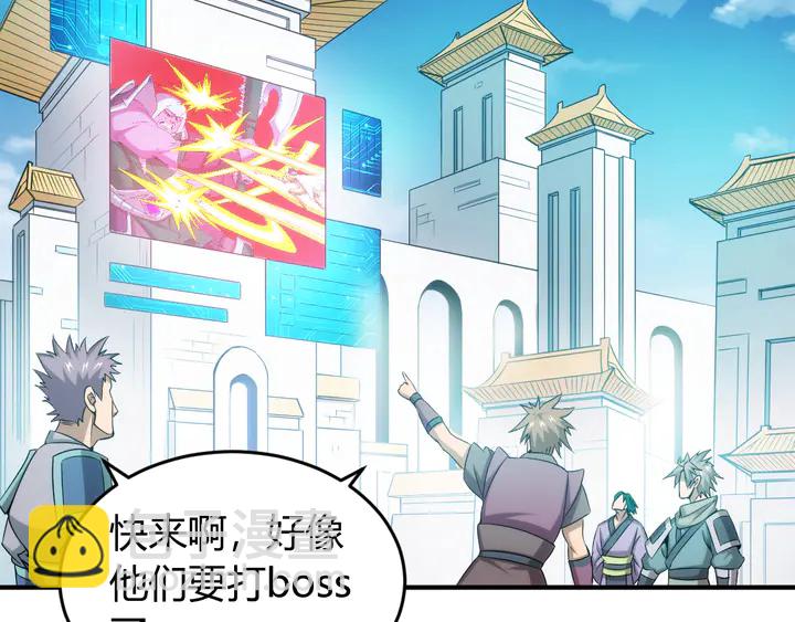 第203话 一夫当关，万夫莫开60