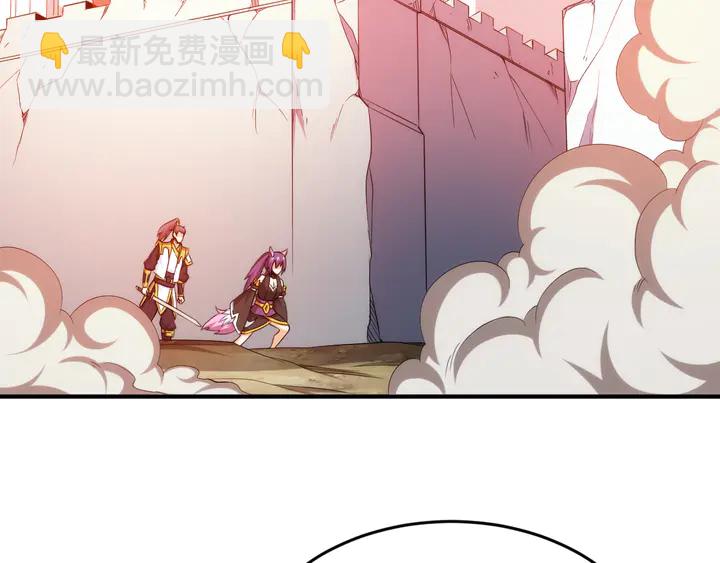 第203话 一夫当关，万夫莫开71